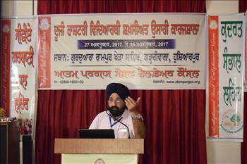 Dr.Balwinder Singh, Sri Guru Harkrishan Public School, Kanpur motivated the students to make their personality an effective one