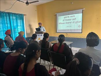 Teachers' Training Workshop