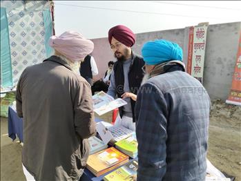 Exhibition on Moral Education