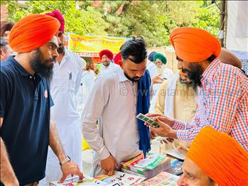 Exhibition on Moral Education