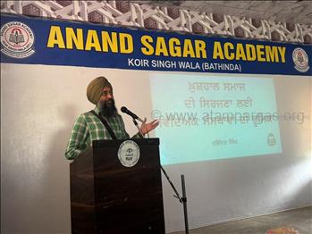 Teachers' Training Workshop