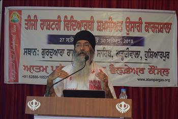 Dr. Mandeep Singh, Thapar University, Patiala explaining importance of water for our existence