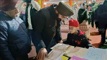 Exhibition on Moral Education And Nature Care Awareness