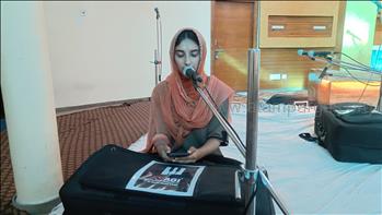 Personality Development Class