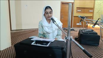 Personality Development Class