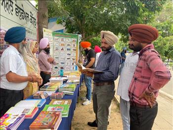 Exhibition on Moral Education And Nature Care Awareness