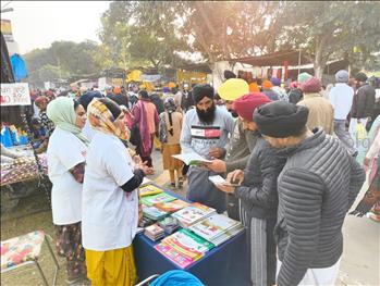 Exhibition on Moral Education And Nature Care Awareness