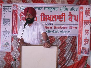 Principal Satnam Singh of Maharaja Ranjit Singh Convent School, Rajoke took the responsibility for follow up action of the farmers at village Rajoke.