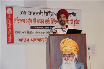 S. Rupinder Singh, IPS delivering a talk on Education, Skills and Goodness.