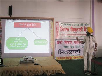 Dr. Varinderpal Singh continuing his presentation.