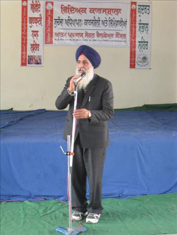 S. Mohinder Singh, Director, Guru Nanak Public School, Bassian proposing a vote of thanks