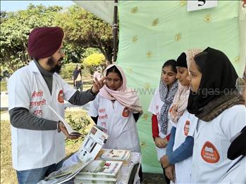 Exhibition on Moral Education