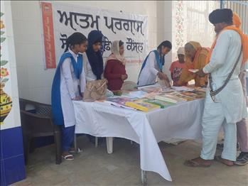 Exhibition for Moral Education &amp; Nature Care Awareness<br>