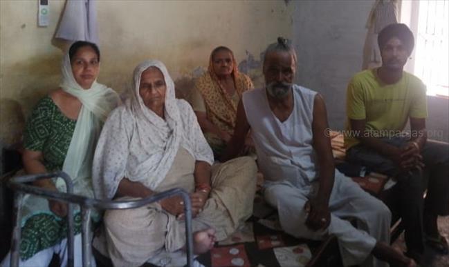 Support to the family of late Kulwant Singh