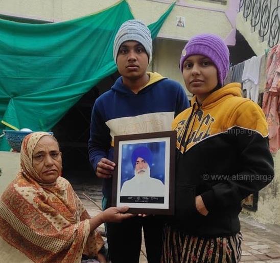 Support to the family of late Dharam Singh