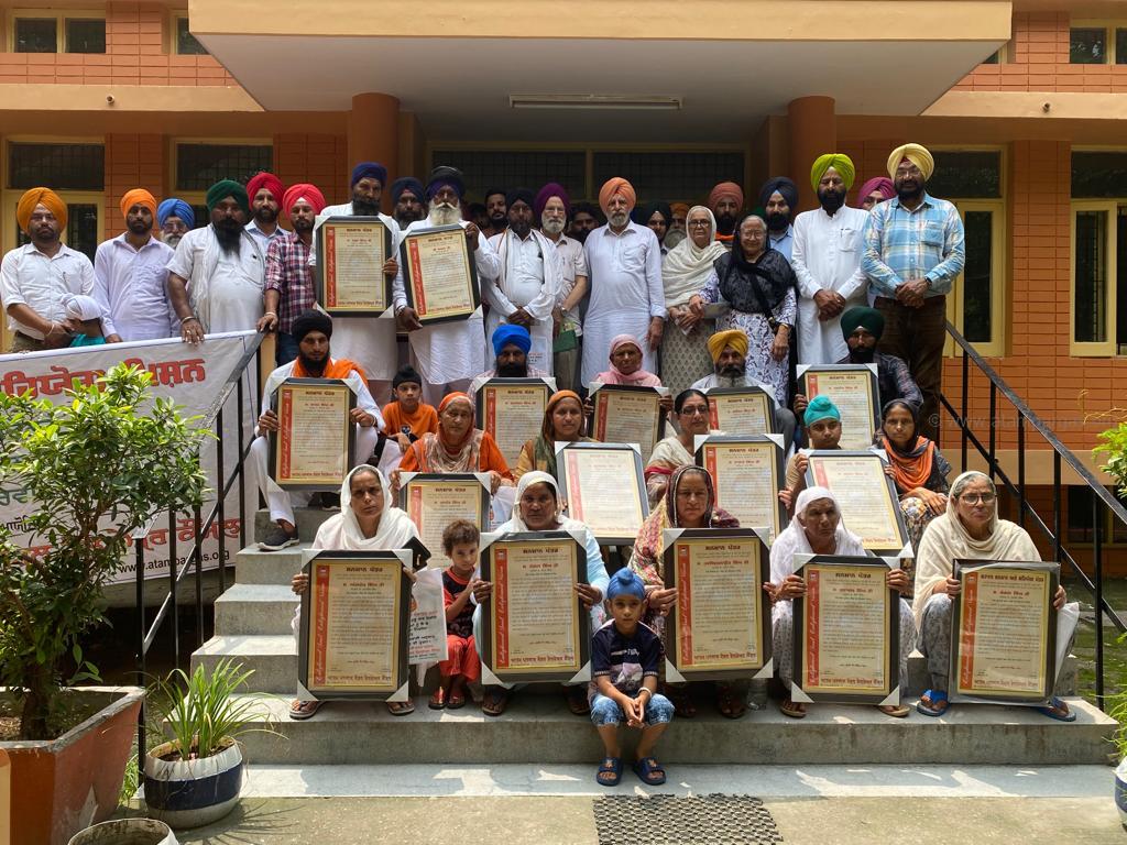 Support And Honor To The Families of Deceased Farmers of Districts Sri Amritsar Sahib And&nbsp; Sri Tarn Taran Sahib