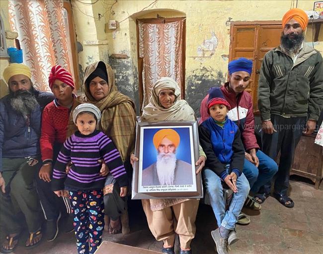 Support to the family of late Mahinder Singh