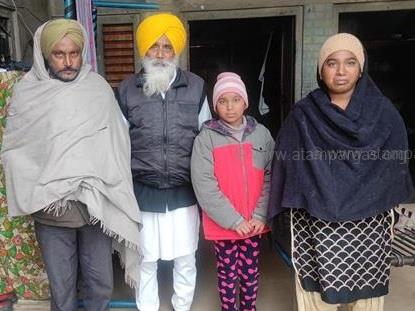 Support to the family of late Najar Singh 