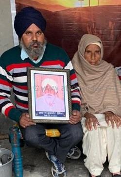 Support to the family of late Gurjant Singh