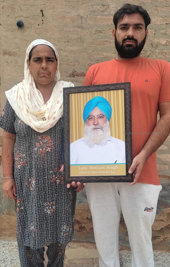 Support to the family of late Satnam Singh