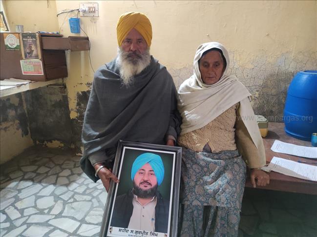 Support to the family of late Gurpreet Singh