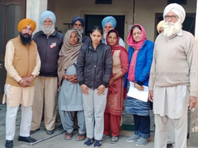 Support to the family of late Maghar Singh