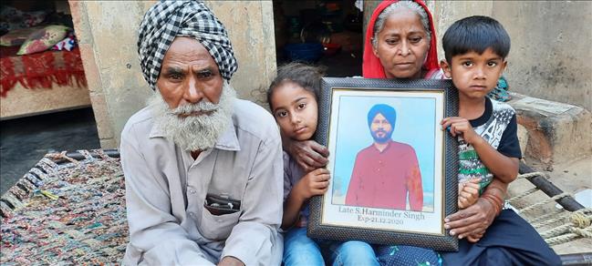 Support to the family of late Harminder Singh Rai