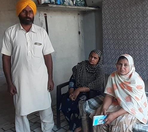 Support to the family of late Gurcharan Singh