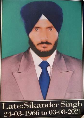 Sikander Singh