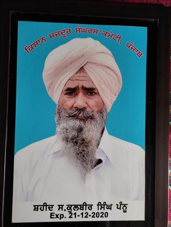 Kulbir Singh 